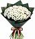 Букет цветов из: Хризантемы в Ленинградской