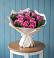 Букет цветов из: Розы в Ленинградской