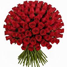 Букет Красные розы Чери Лав в Ленинградской